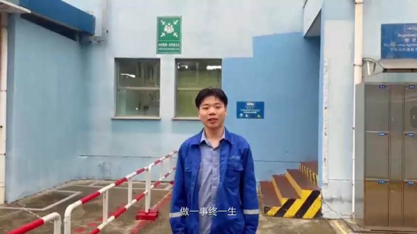 微信截图_20260113103756